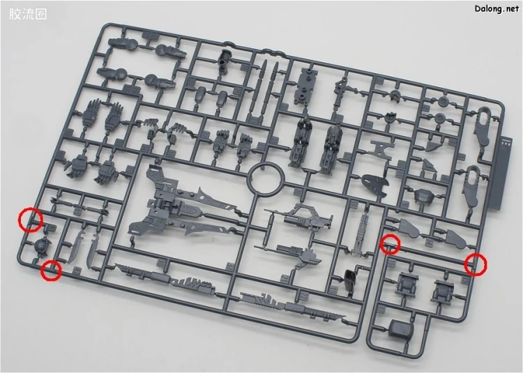 万代超时空要塞系列拼装模型 1比72 VF-31J 齐格弗里德(疾风机) - 图片